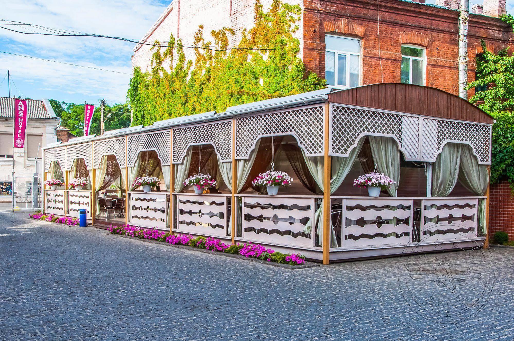 Hotel An-2 Kharkiv Luaran gambar